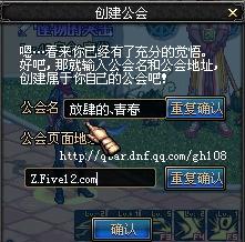 《地下城工会》新手必看!卡牌攻略全解析,轻松上手! 《地下城工会》新手必看!卡牌攻略全解析,轻松上手!