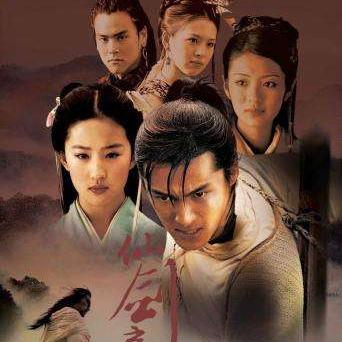 《仙剑6》画面音效剧情深度解析：揭秘游戏魅力！