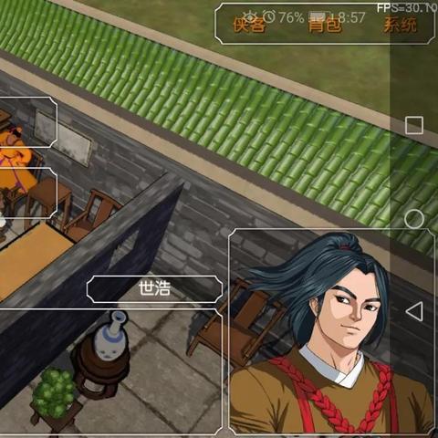 《金庸群侠传》剧情全解析：图文攻略深度揭秘