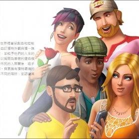 《模拟人生4》亚洲妹子捏脸攻略：独家视频教程曝光