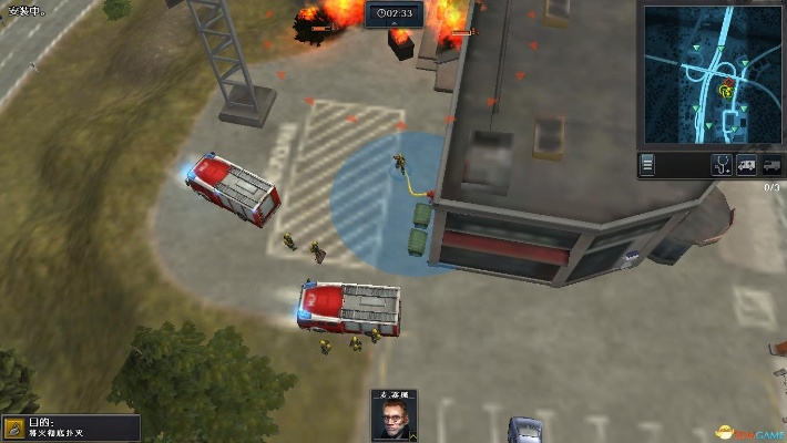 《救援行动2全职英雄》试玩揭秘：画面操作体验如何？