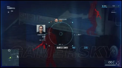 战地硬仗通缉犯逮捕攻略：全案档案揭秘！