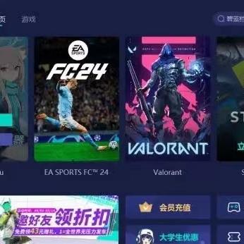 《碧蓝档案》Steam版即将上线，国区玩家抢先体验攻略！