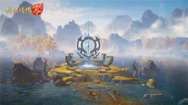 剑侠情缘零:东方山水江湖探险之旅 剑侠情缘零:东方山水江湖探险之旅