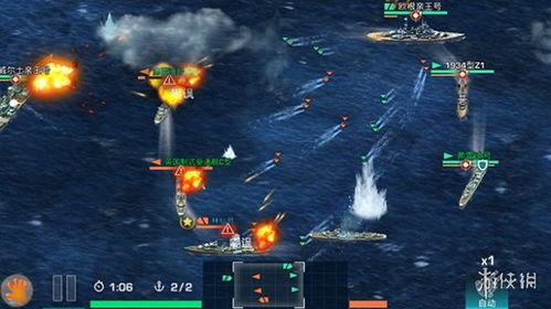 《苍蓝前线》海战手游新篇章!破局者今日测试开启 《苍蓝前线》海战手游新篇章!破局者今日测试开启