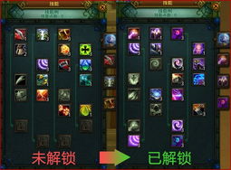 《希望OL》哈比同游攻略：解锁本命职业必备技巧