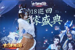 《推理学院》夏日狂欢盛典：揭秘派对神秘面纱