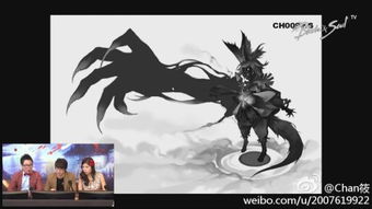 《剑灵NEO》新职业咒术师登场，预约狂欢开启！