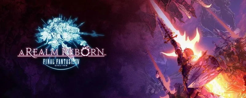 《FF14水晶亚拉戈诗学神典石兑换攻略：快速找到兑换点》