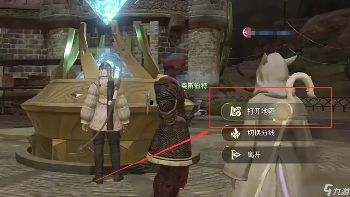 《FF14手游学者职业水晶世界任务攻略全解析》