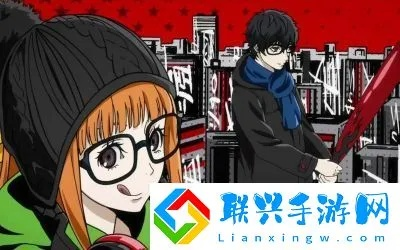 《P5皇家版送礼指南：揭秘角色最爱礼物》