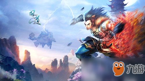 《问道》神兽降临!河伯许愿池,变异大奖等你来拿! 《问道》神兽降临!河伯许愿池,变异大奖等你来拿!