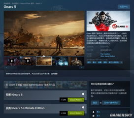 《断箭》Steam版售价揭晓:标准版168元,先锋版198元抢先体验! 《断箭》Steam版售价揭晓:标准版168元,先锋版198元抢先体验!
