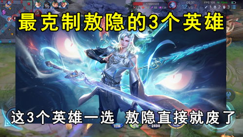 《2025后羿死神联动皮肤独家获取攻略》