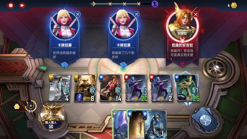 《永恒之骰》轻快肉鸽游戏,多平台畅玩体验! 《永恒之骰》轻快肉鸽游戏,多平台畅玩体验!