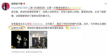 《捞女游戏》发售倒计时！揭秘反PUA情感游戏内幕