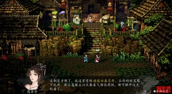 《逸剑风云决》碧海仙踪DLC:揭秘神秘新篇章 《逸剑风云决》碧海仙踪DLC:揭秘神秘新篇章