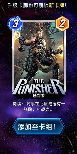 《断箭》新手必备!强力卡组攻略大揭秘 《断箭》新手必备!强力卡组攻略大揭秘