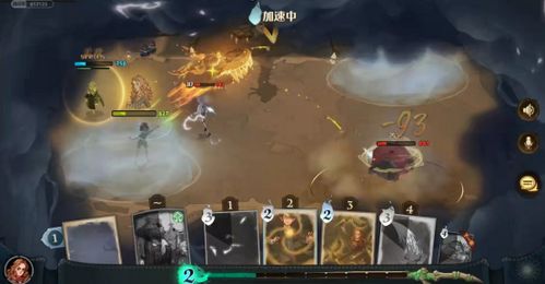 《巴尔的遗产》佣兵技能搭配攻略:打造无敌战队! 《巴尔的遗产》佣兵技能搭配攻略:打造无敌战队!