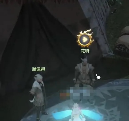 《FF14水晶世界》新手攻略：任务副本详解，职业玩法精通指南