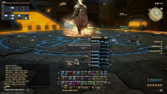 《FF14水晶世界学者攻略：新手必看玩法技巧》