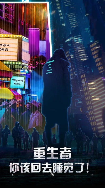 《多重人生》麦克斯韦线攻略:解锁隐藏剧情路径 《多重人生》麦克斯韦线攻略:解锁隐藏剧情路径