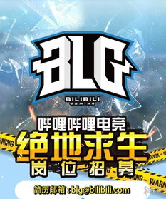 《绝地求生》PPC第六周:饭堂时刻,战局升级! 《绝地求生》PPC第六周:饭堂时刻,战局升级!