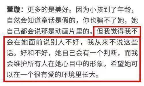 《多重人生》第二章:揭秘资源点与电缆布局攻略 《多重人生》第二章:揭秘资源点与电缆布局攻略