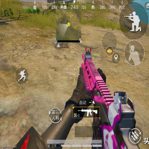 《M416限时返场!无信号版成长型绝地求生等你来战》 《M416限时返场!无信号版成长型绝地求生等你来战》