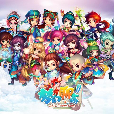 梦幻聊斋6月19日维护大揭秘:新内容抢先看! 梦幻聊斋6月19日维护大揭秘:新内容抢先看!