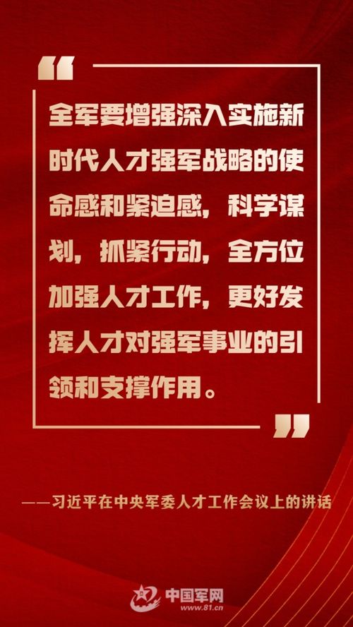 《2025年6月19日例行维护大揭秘!》 《2025年6月19日例行维护大揭秘!》