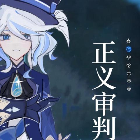 《原神5.7版本原石大揭秘：高效获取攻略全解析》