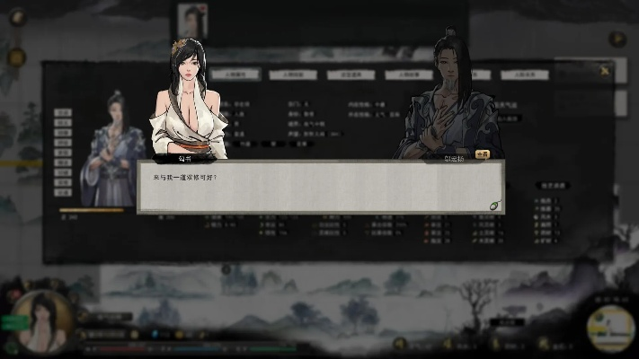 《鬼谷八荒》捏脸秘籍:俊男靓女定制攻略大公开 《鬼谷八荒》捏脸秘籍:俊男靓女定制攻略大公开