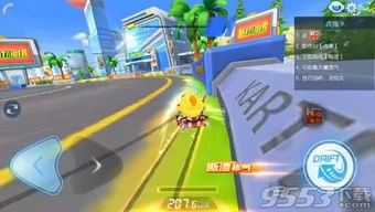 《跑跑卡丁车:漂移》韩服停运,经典版即将归来! 《跑跑卡丁车:漂移》韩服停运,经典版即将归来!