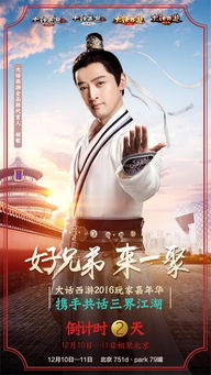 《醉八仙》新服【踏月追星】福利大放送,抢鲜体验! 《醉八仙》新服【踏月追星】福利大放送,抢鲜体验!