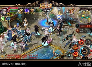 《猎国ol》激战正酣，兄弟并肩，热血称霸江湖！