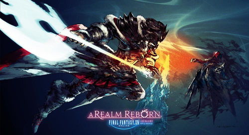 《FF14独角兽获取攻略:水晶世界独角兽全方法揭秘》 《FF14独角兽获取攻略:水晶世界独角兽全方法揭秘》