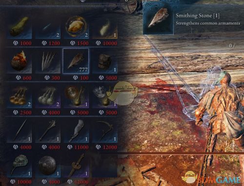 艾尔登法环黑夜君临地形解锁攻略：揭秘触发方法