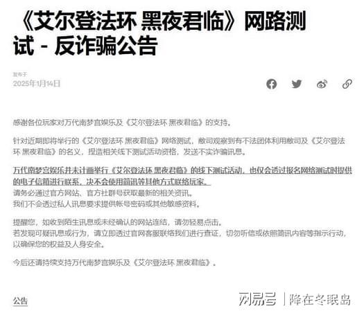 《黑夜君临王证明兑换攻略:快速找到兑换位置》 《黑夜君临王证明兑换攻略:快速找到兑换位置》