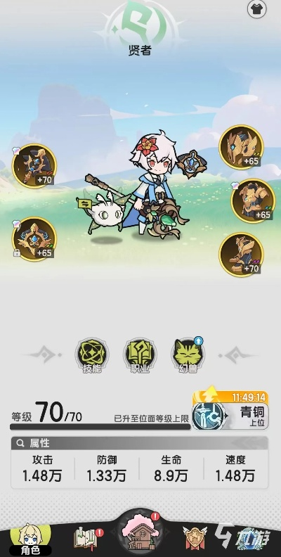 《2025杖剑传说零氪战力飞跃指南》 《2025杖剑传说零氪战力飞跃指南》