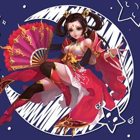 《问道》全服狂欢!充值返利狂潮来袭,神宠大奖等你拿! 《问道》全服狂欢!充值返利狂潮来袭,神宠大奖等你拿!