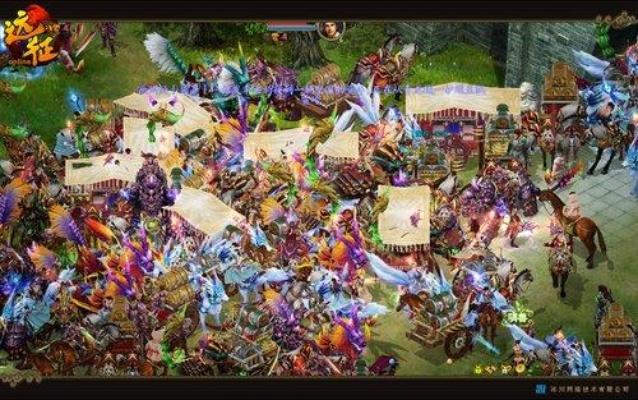 《远征OL》美食节新区「玉脍」狂欢,最高50元红包等你抢! 《远征OL》美食节新区「玉脍」狂欢,最高50元红包等你抢!