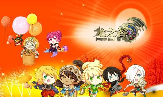 《龙之谷》15周年狂欢盛典,独家福利大放送! 《龙之谷》15周年狂欢盛典,独家福利大放送!