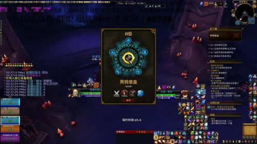 《魔兽11.2大秘境新坐骑曝光！独家坐骑盘点》