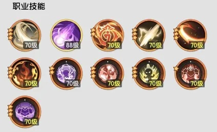 杖剑传说术士三转魔导师技能搭配攻略,轻松提升战斗力 杖剑传说术士三转魔导师技能搭配攻略,轻松提升战斗力