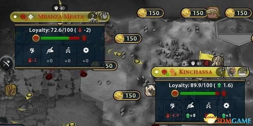 《无主之地传说第一章:深度攻略,隐藏秘籍全解析》 《无主之地传说第一章:深度攻略,隐藏秘籍全解析》