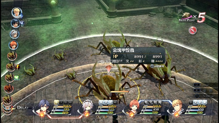 《闪轨2全要素攻略！噩梦难度BOSS挑战指南》