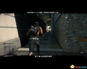 《丧尸围城3:天启版》全主线支线速攻攻略,最高难度一网打尽 《丧尸围城3:天启版》全主线支线速攻攻略,最高难度一网打尽