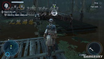 《刺客信条3》速攻攻略：高效通关秘籍大公开