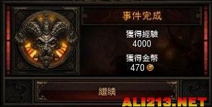 《暗黑破坏神3》怪物属性深度解析：揭秘战斗技巧！